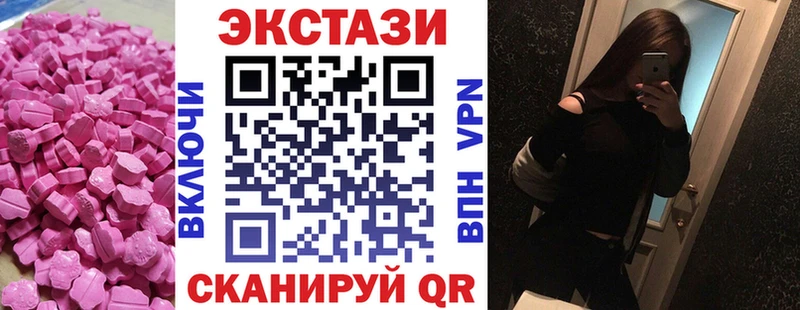 кракен онион  даркнет сайт  Поворино  ЭКСТАЗИ Punisher 