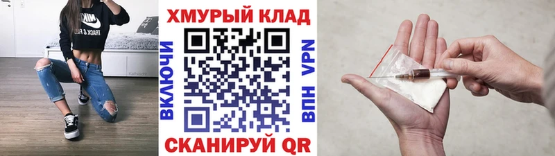 ГЕРОИН Афган  Поворино 
