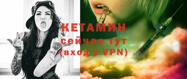 дмт Абаза