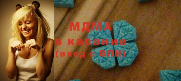 меф Абинск