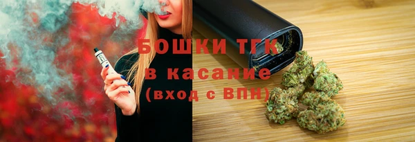 Альфа ПВП Абдулино