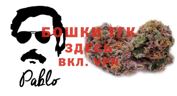 Альфа ПВП Абдулино