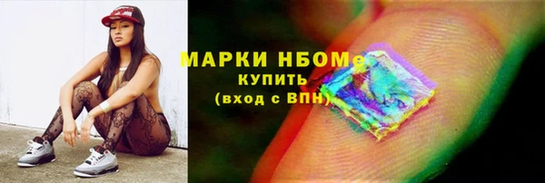 дмт Абаза