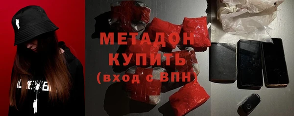 дмт Абаза
