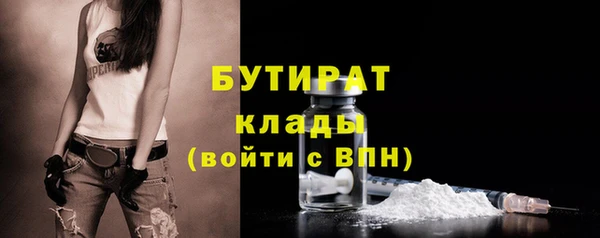 дмт Абаза
