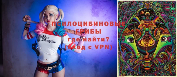 меф Абинск