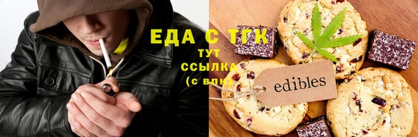 дмт Абаза