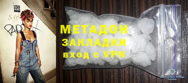 Альфа ПВП Абдулино