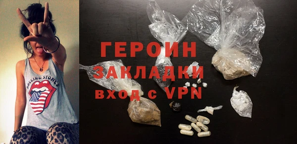 дмт Абаза