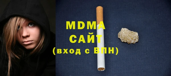меф Абинск
