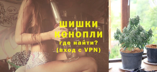 меф Абинск