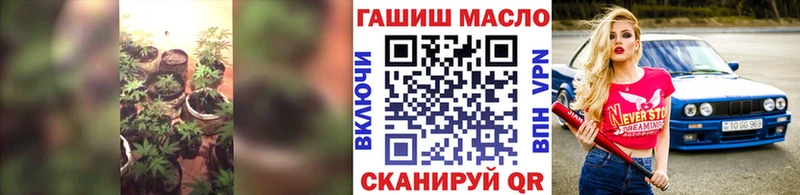 shop клад  Поворино  Дистиллят ТГК гашишное масло 