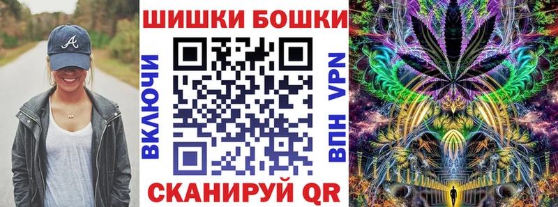 где продают наркотики  Поворино  Канабис THC 21% 